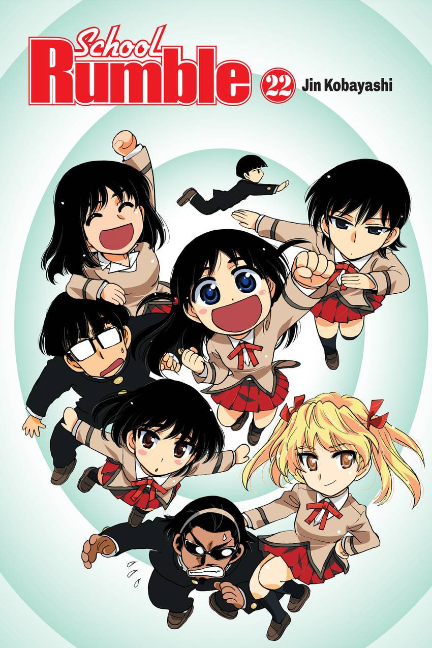 School Rumble Chapter 331 page 3 - 