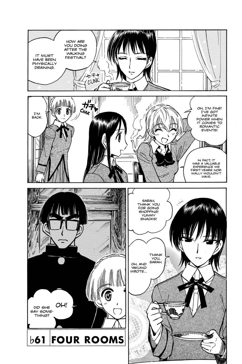 School Rumble Chapter 331 page 5 - 