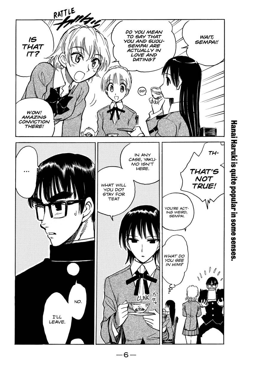 School Rumble Chapter 331 page 8 - 