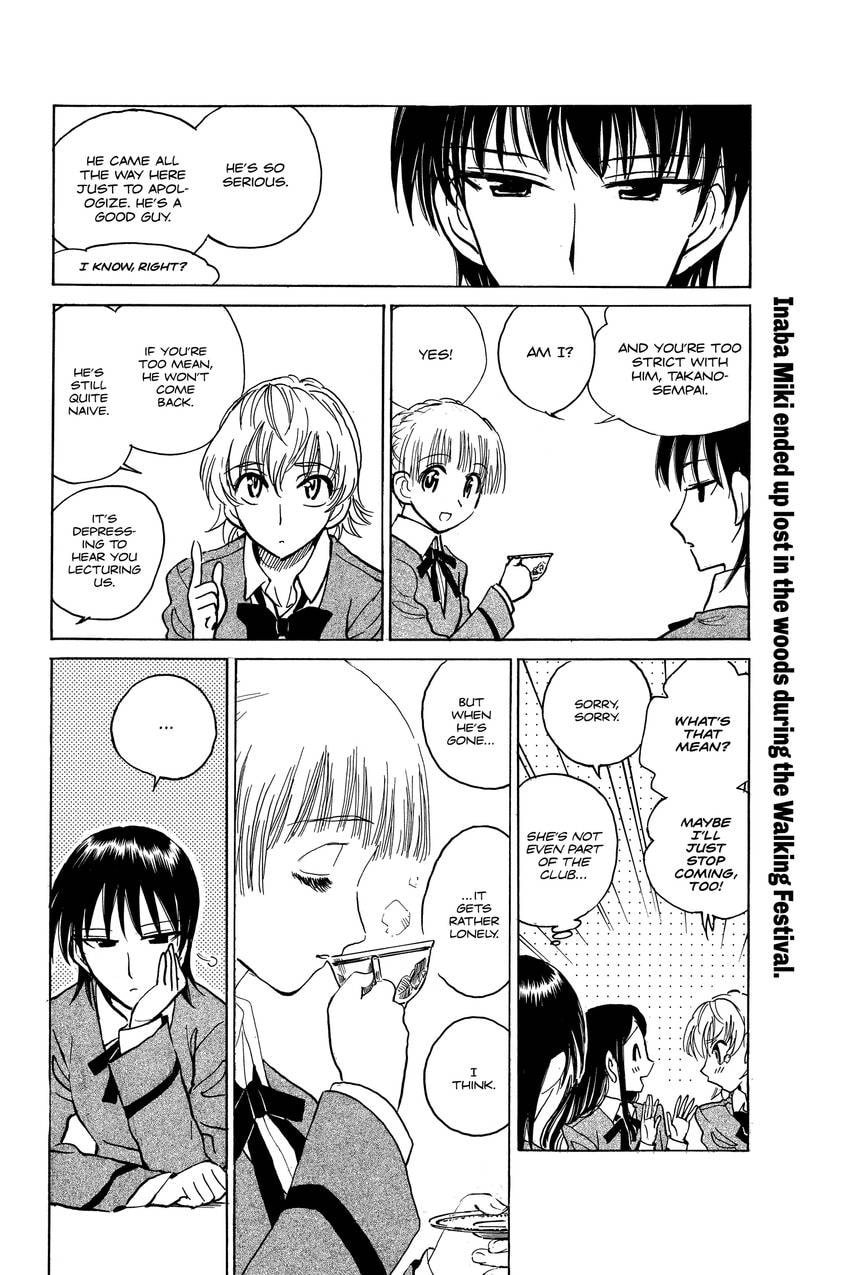 School Rumble Chapter 331 page 10 - 