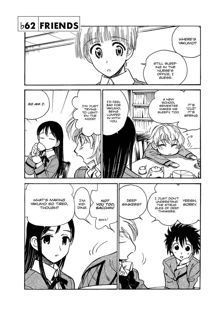 School Rumble Chapter 332 page 1 - 