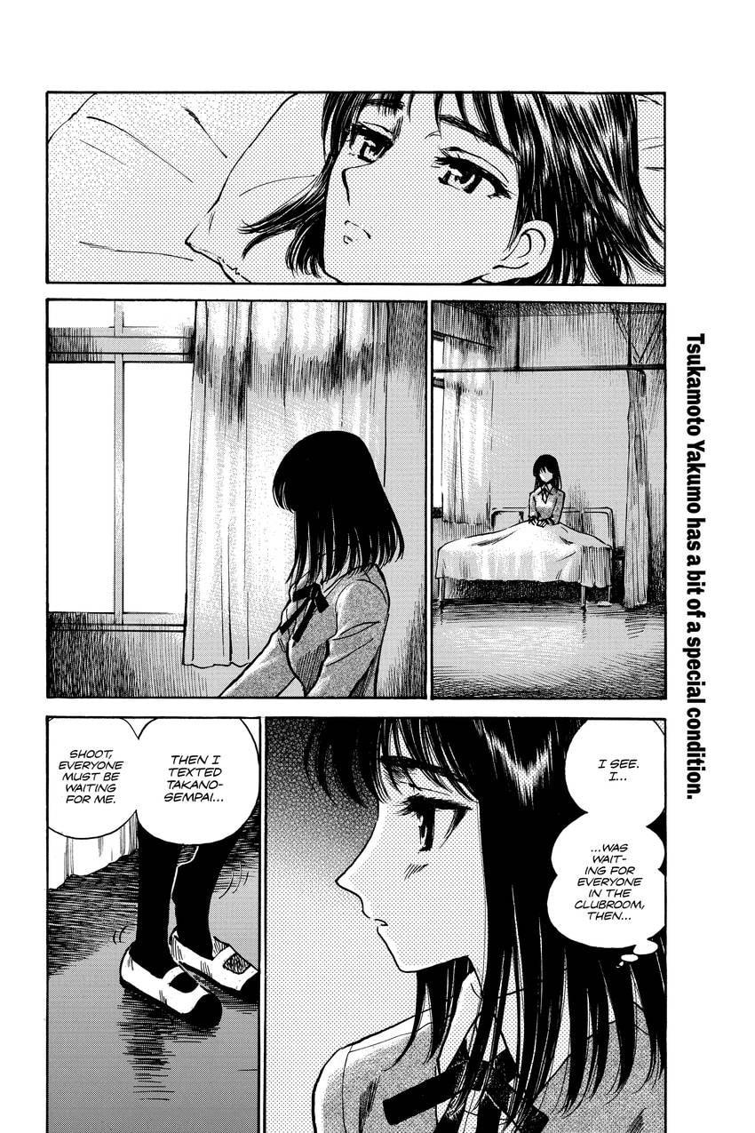 School Rumble Chapter 332 page 2 - 