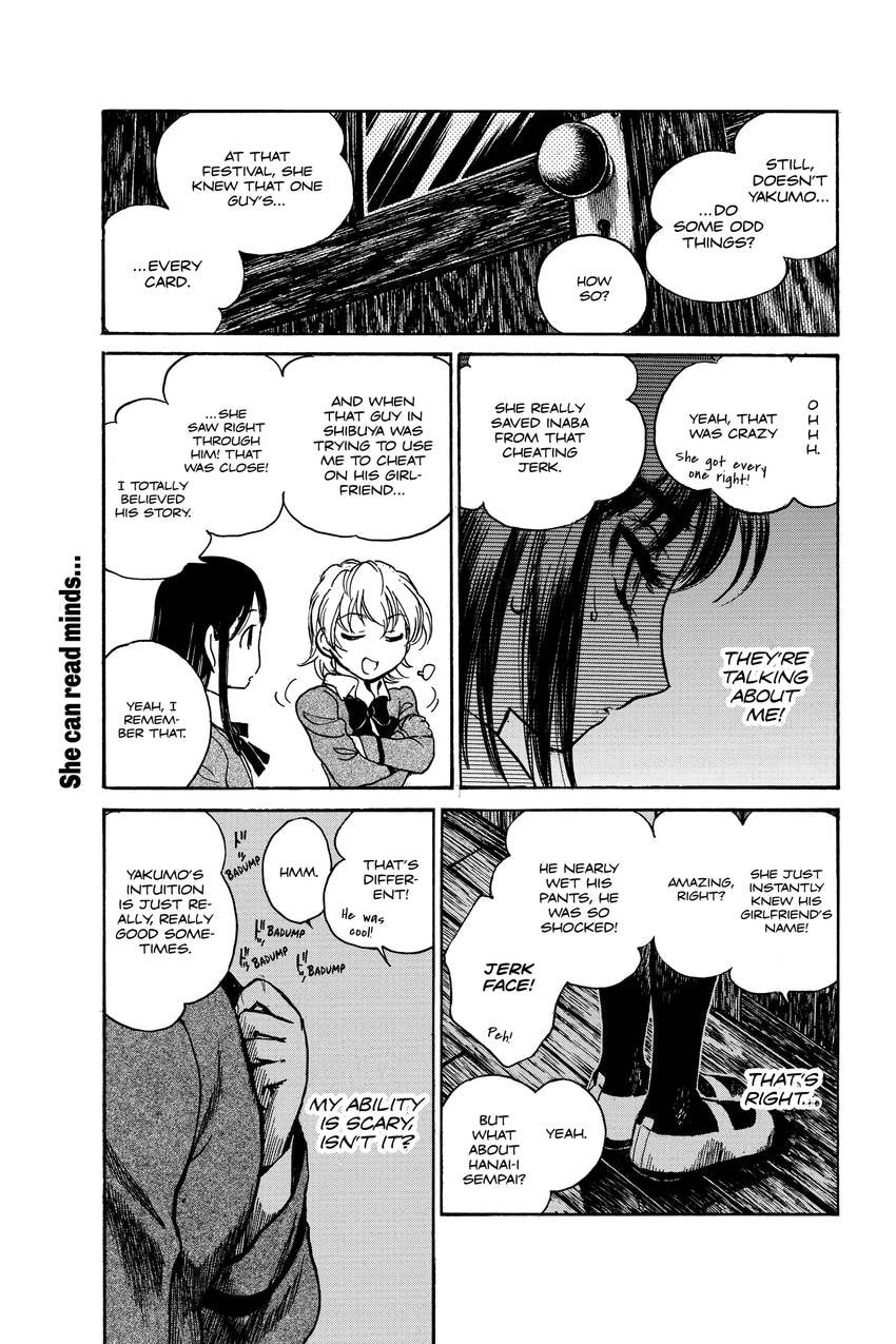 School Rumble Chapter 332 page 3 - 