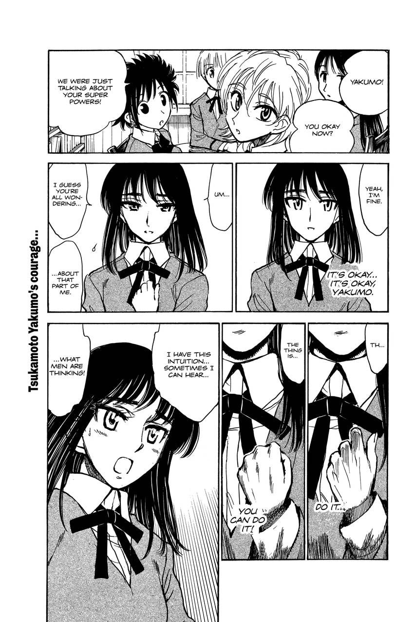 School Rumble Chapter 332 page 5 - 