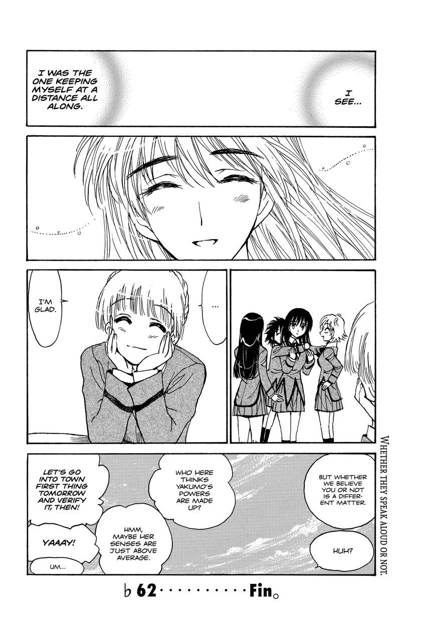 School Rumble Chapter 332 page 8 - 