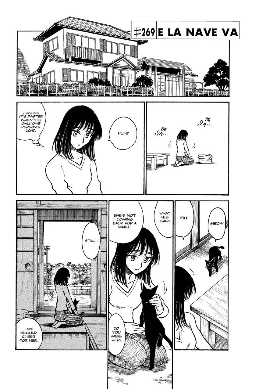 School Rumble Chapter 333 page 1 - 