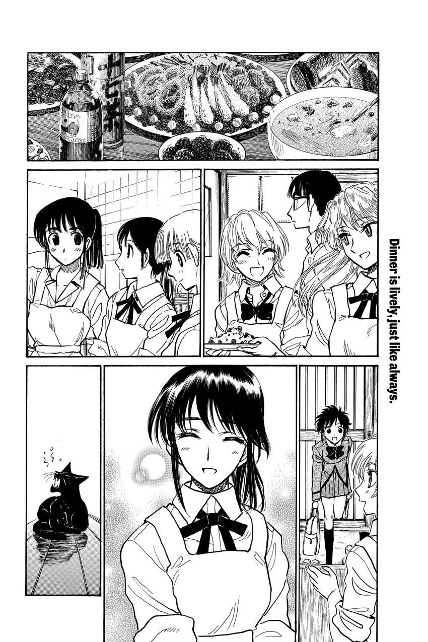 School Rumble Chapter 333 page 5 - 