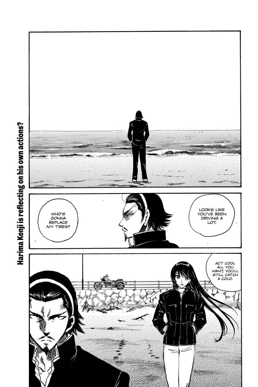 School Rumble Chapter 333 page 6 - 