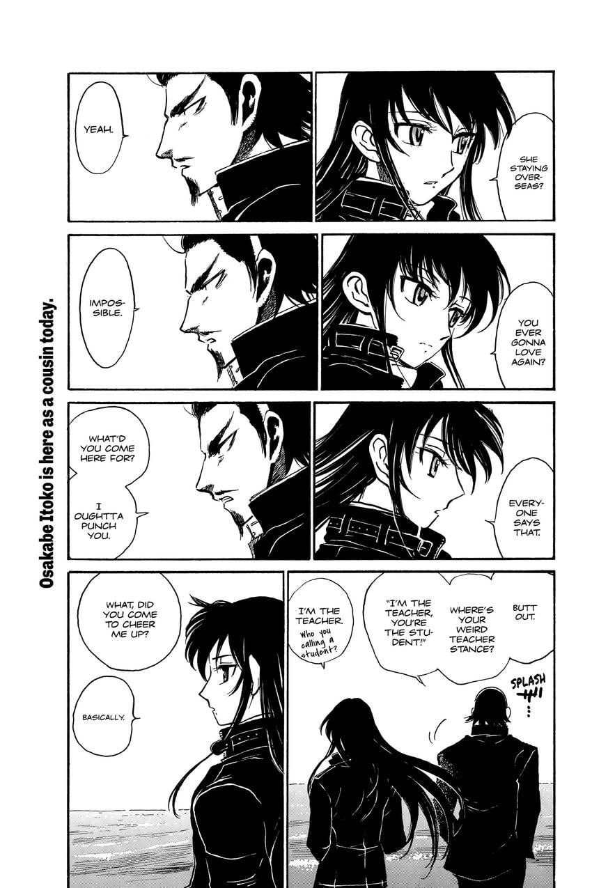 School Rumble Chapter 333 page 8 - 