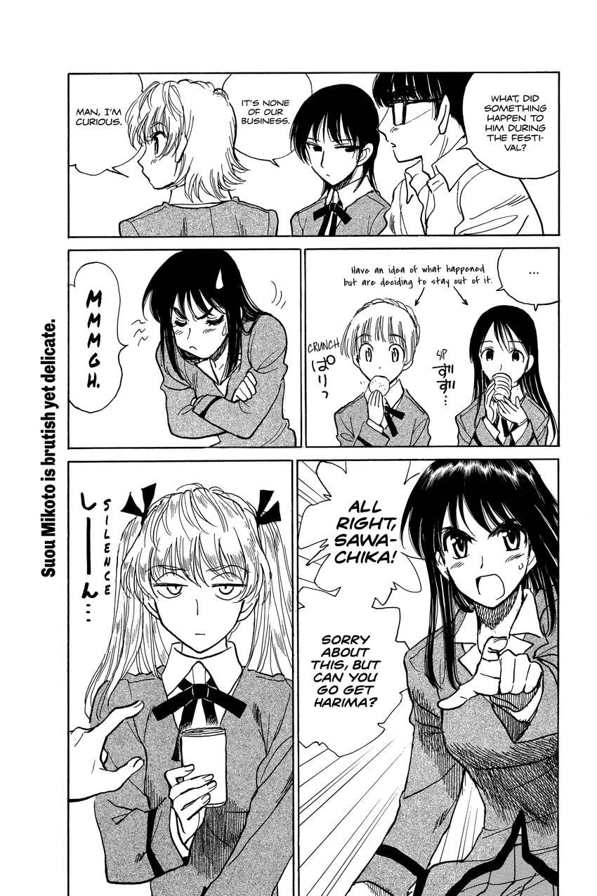 School Rumble Chapter 334 page 2 - 