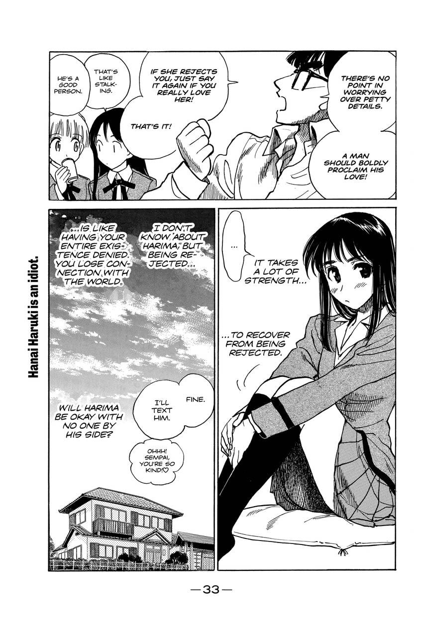 School Rumble Chapter 334 page 4 - 