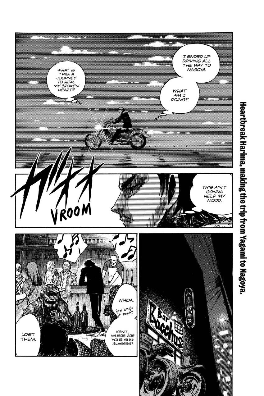School Rumble Chapter 334 page 5 - 