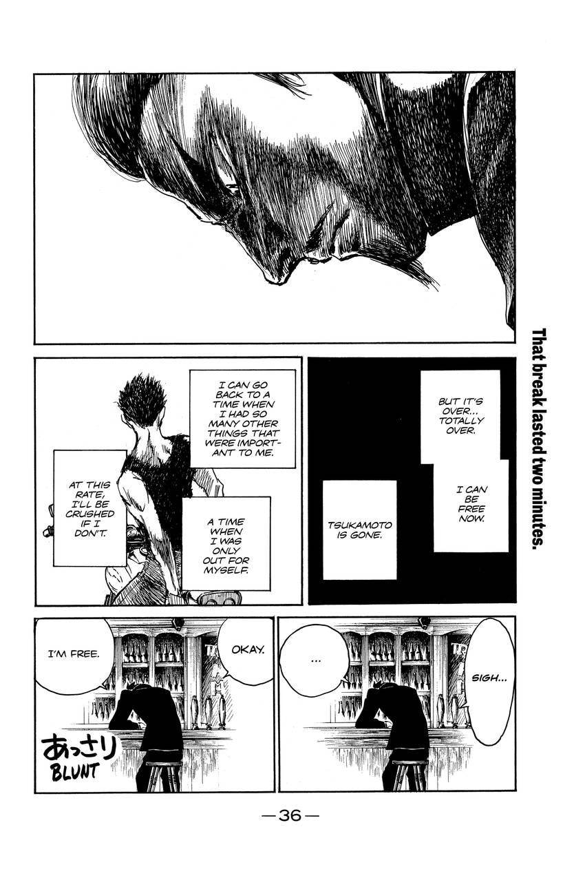 School Rumble Chapter 334 page 7 - 