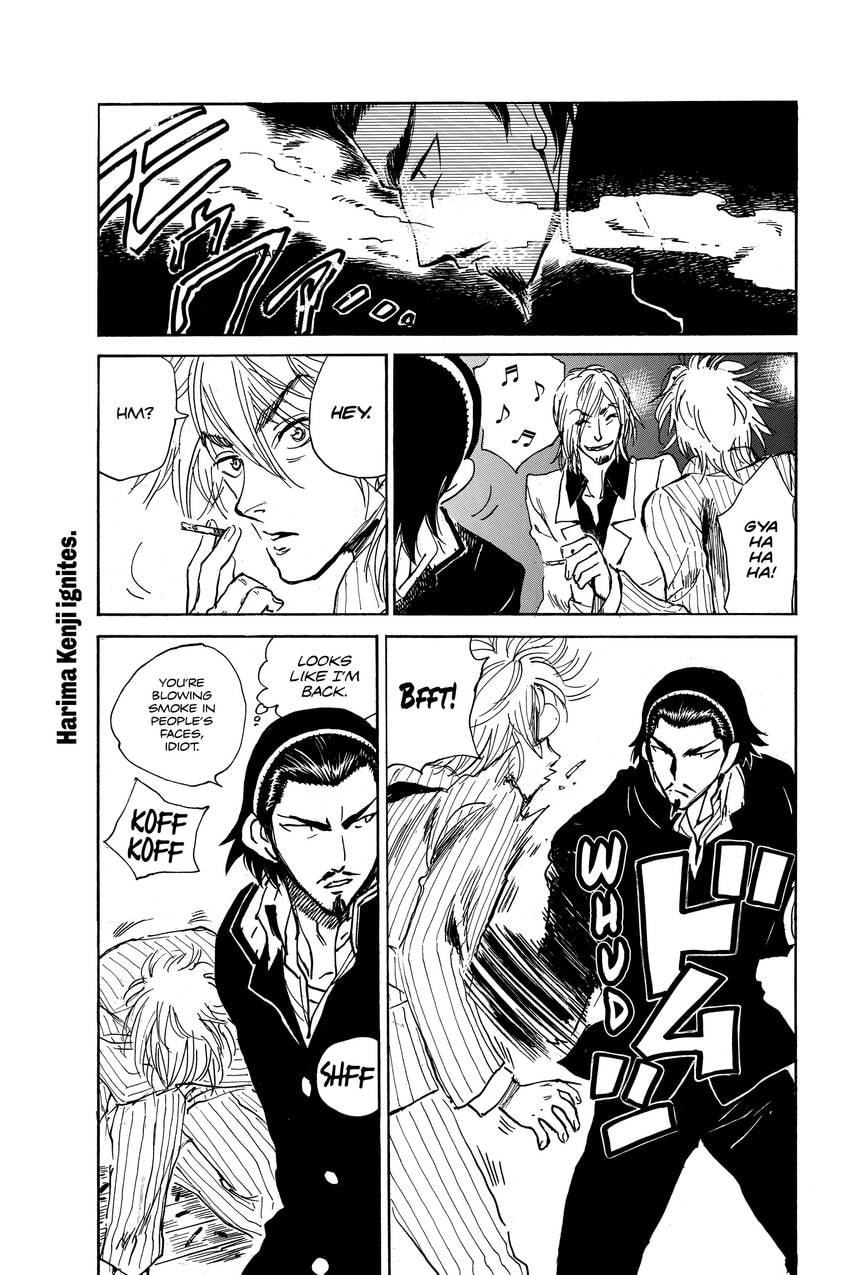School Rumble Chapter 334 page 8 - 