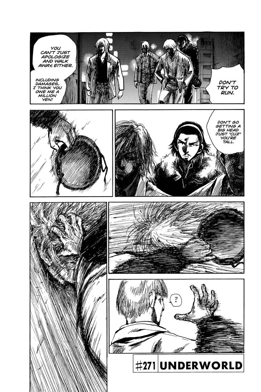 School Rumble Chapter 335 page 1 - 