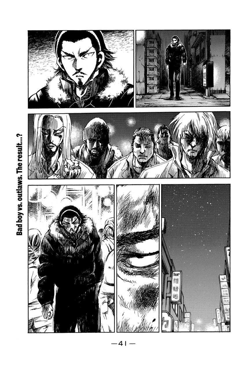 School Rumble Chapter 335 page 3 - 