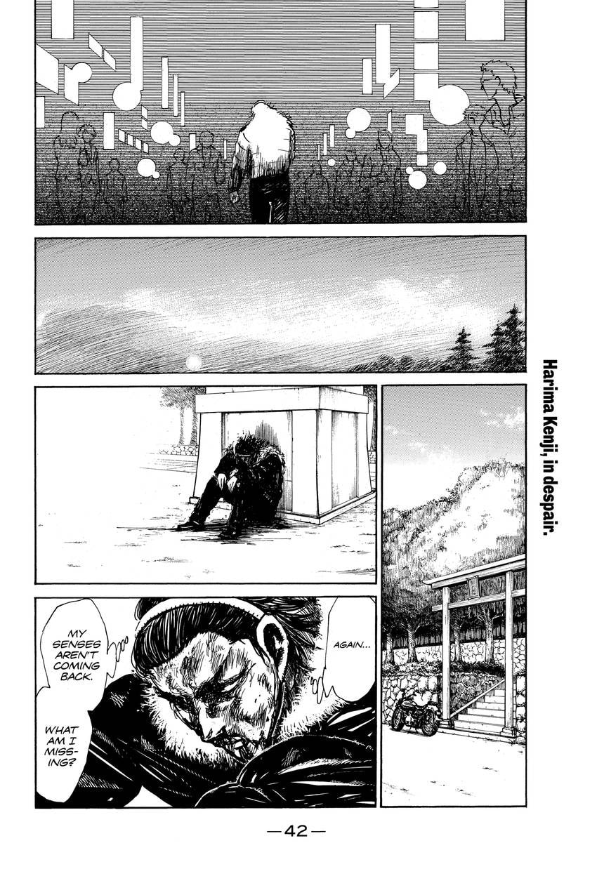 School Rumble Chapter 335 page 4 - 