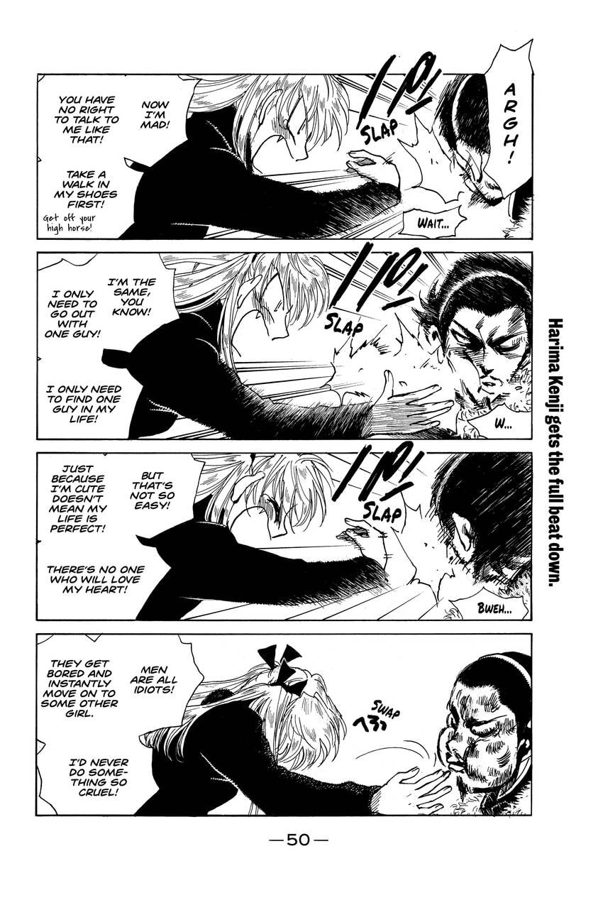 School Rumble Chapter 336 page 2 - 