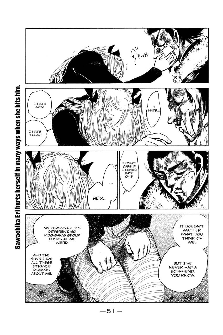 School Rumble Chapter 336 page 3 - 
