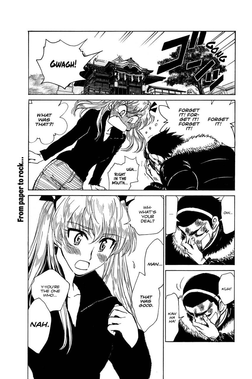 School Rumble Chapter 336 page 5 - 