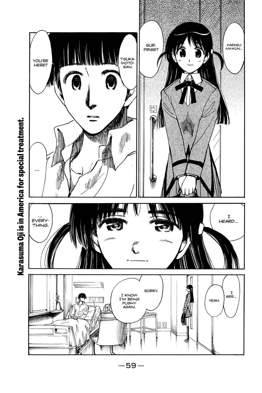 School Rumble Chapter 337 page 2 - 