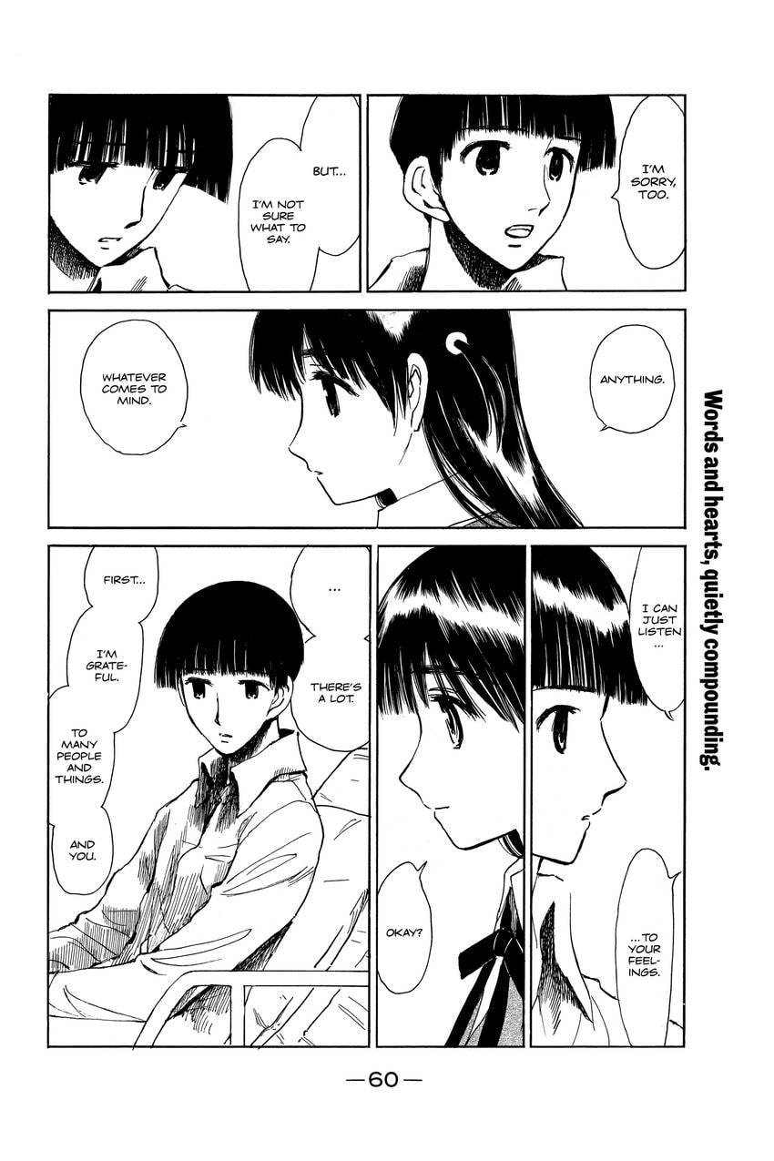 School Rumble Chapter 337 page 3 - 