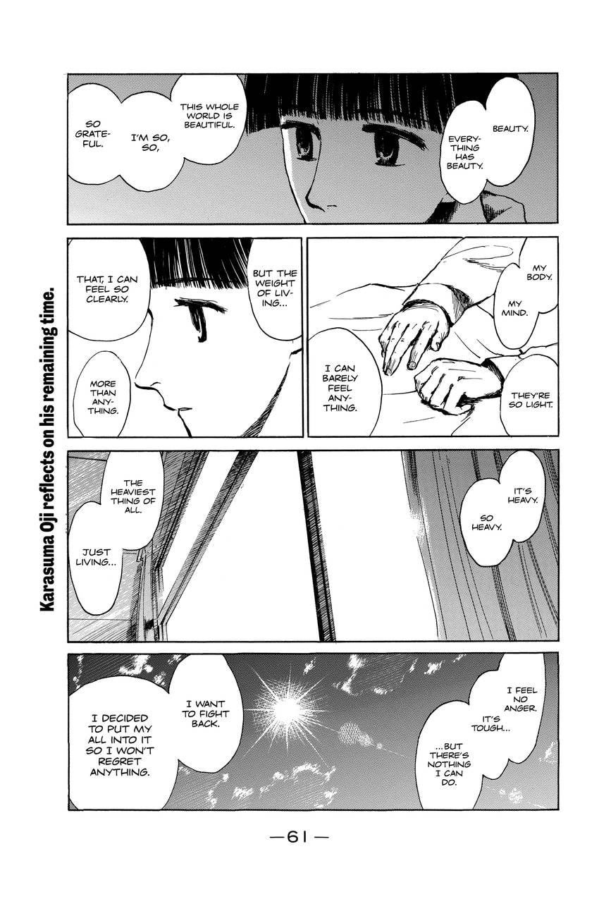 School Rumble Chapter 337 page 4 - 