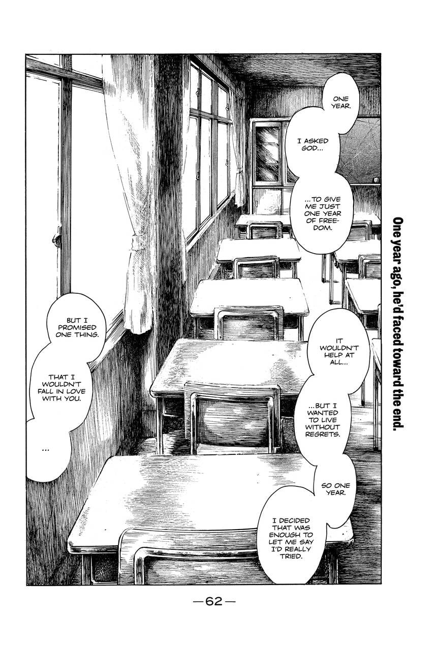 School Rumble Chapter 337 page 5 - 