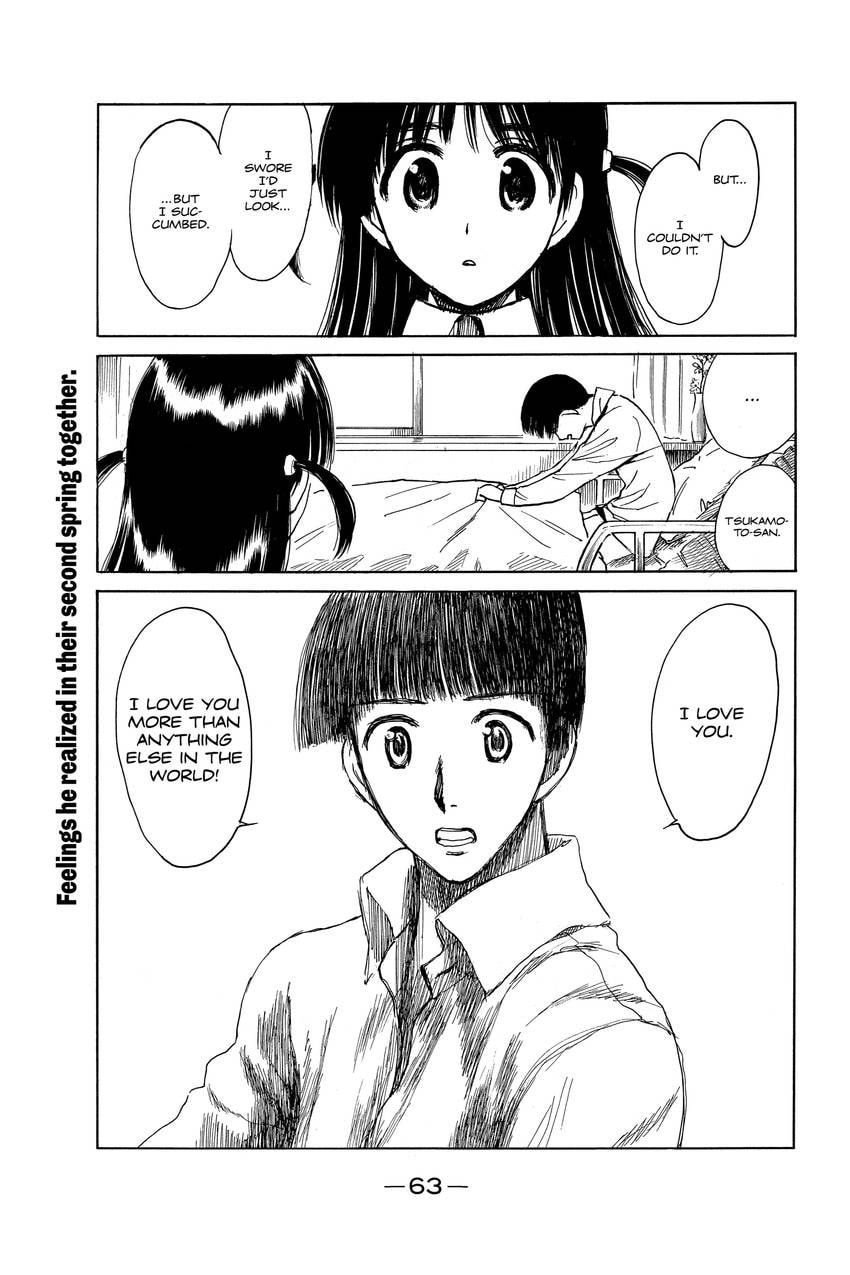 School Rumble Chapter 337 page 6 - 