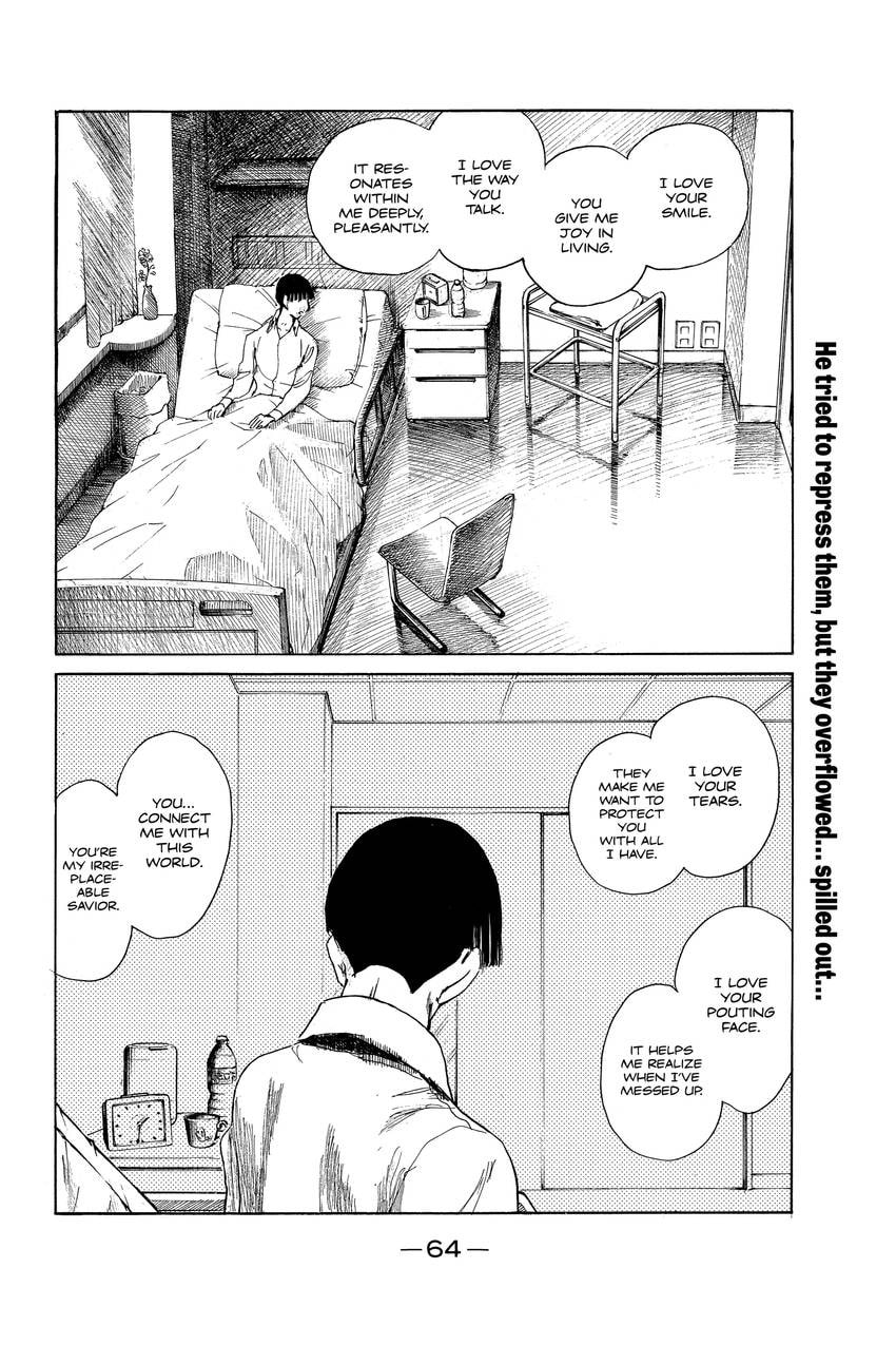 School Rumble Chapter 337 page 7 - 