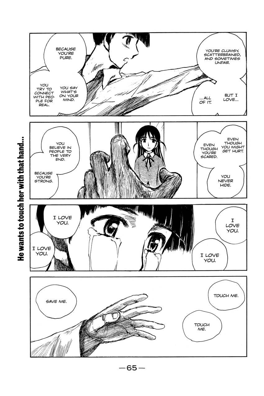 School Rumble Chapter 337 page 8 - 