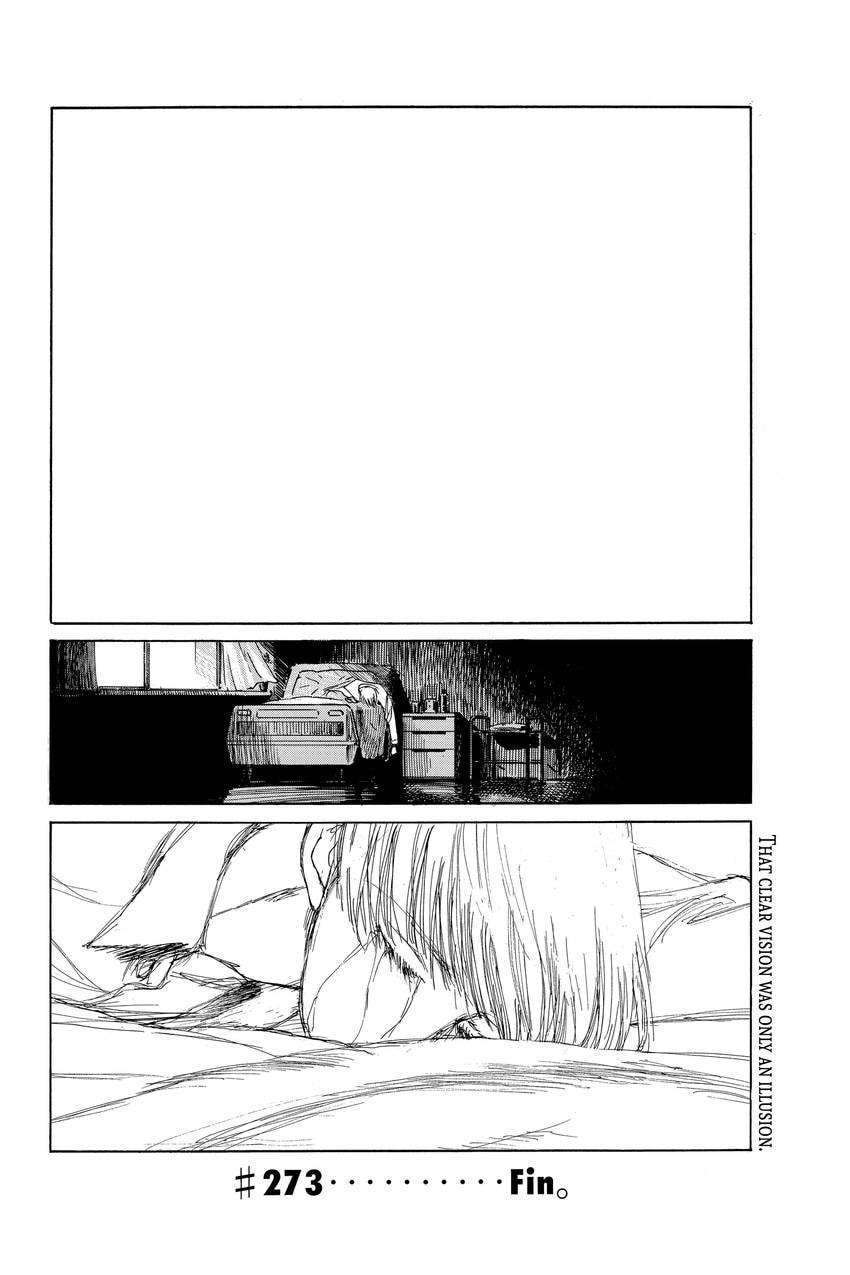 School Rumble Chapter 337 page 9 - 