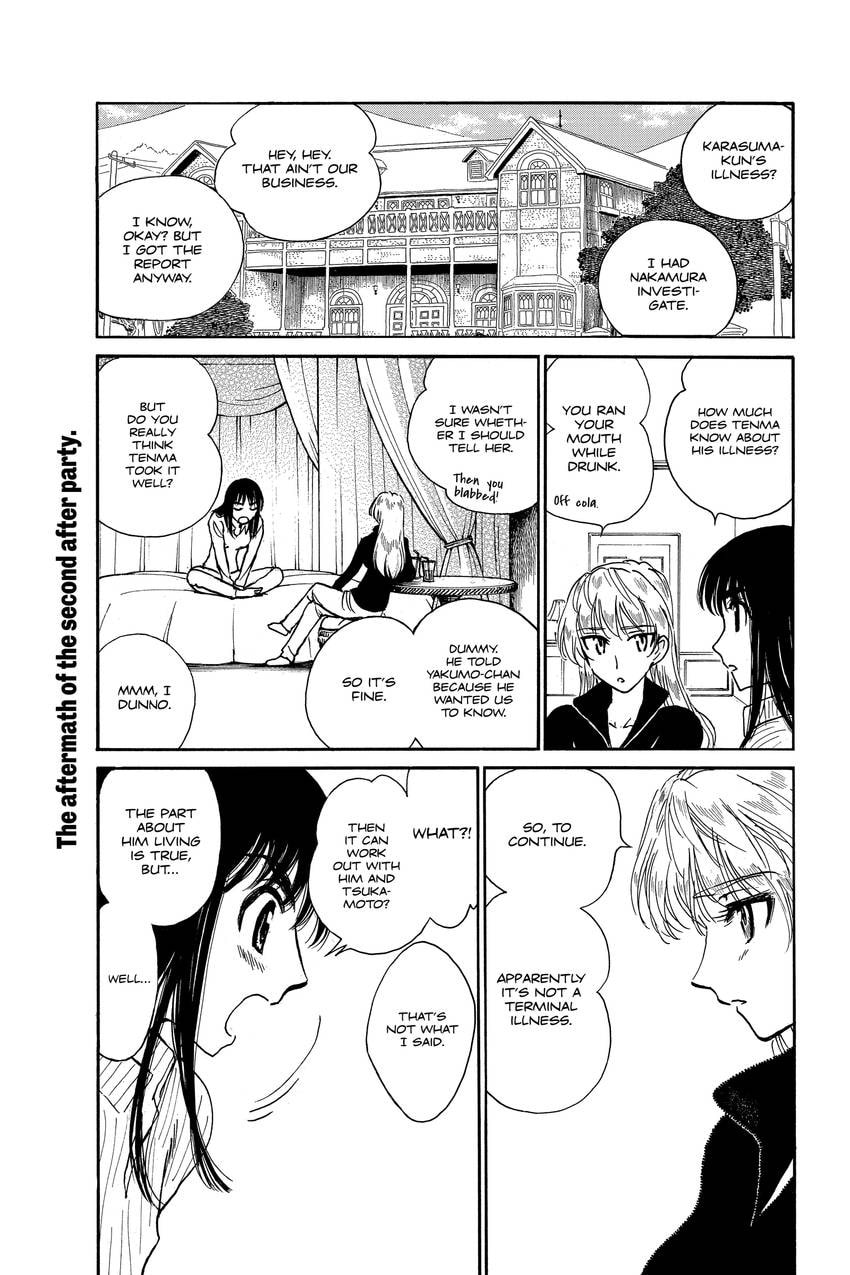 School Rumble Chapter 338 page 2 - 