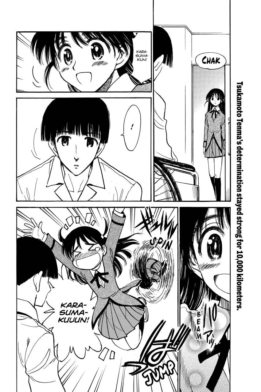 School Rumble Chapter 338 page 3 - 