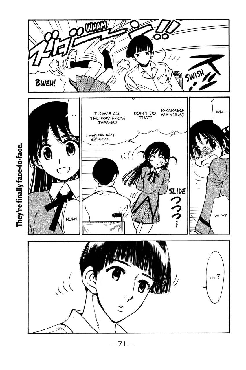 School Rumble Chapter 338 page 4 - 