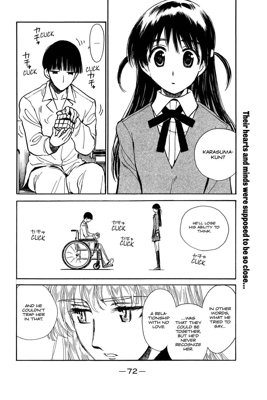 School Rumble Chapter 338 page 5 - 