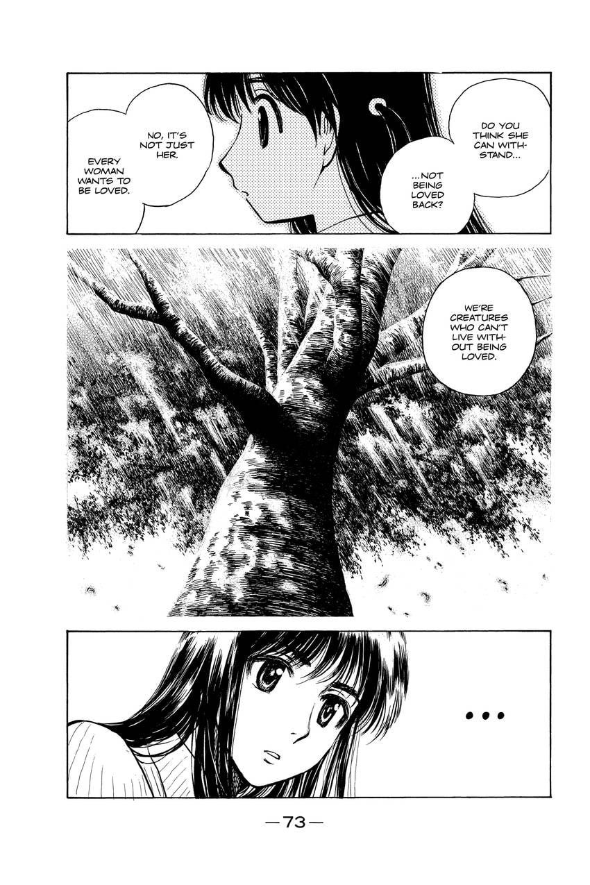School Rumble Chapter 338 page 6 - 