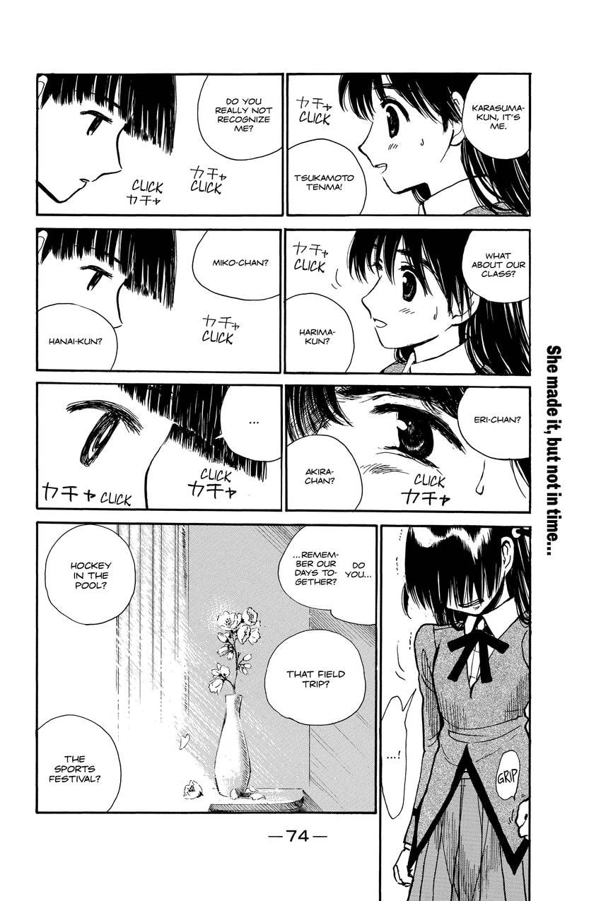 School Rumble Chapter 338 page 7 - 