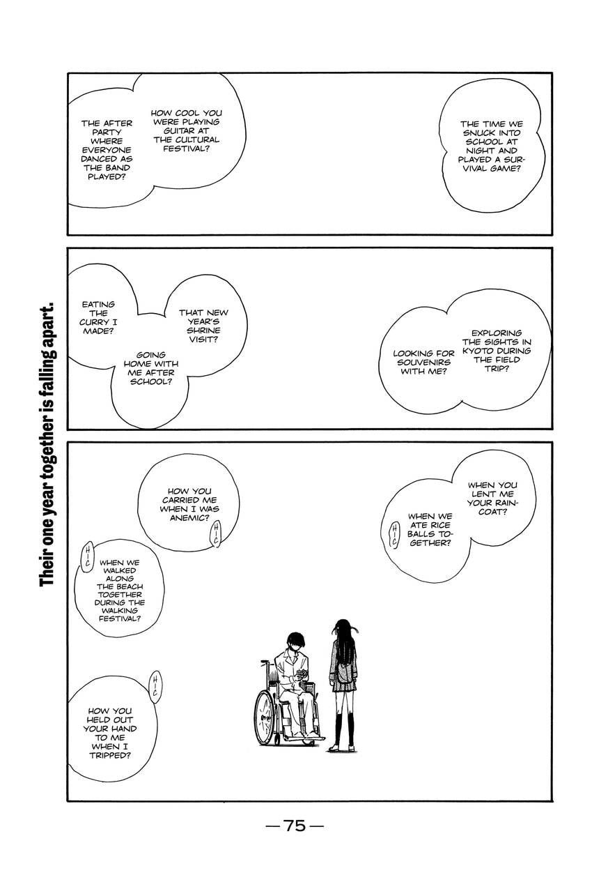 School Rumble Chapter 338 page 8 - 