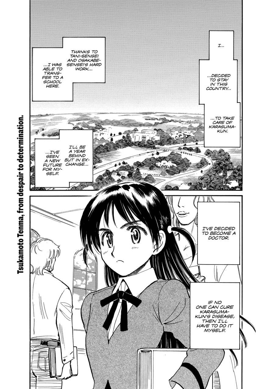 School Rumble Chapter 339 page 2 - 
