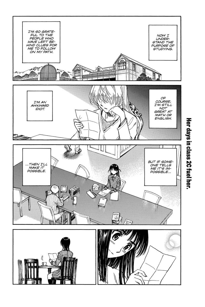 School Rumble Chapter 339 page 3 - 