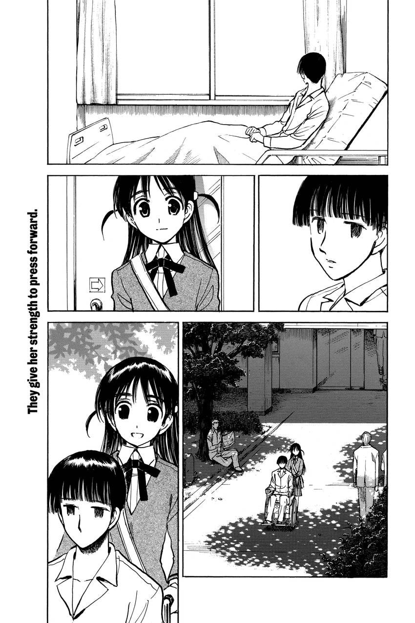 School Rumble Chapter 339 page 4 - 