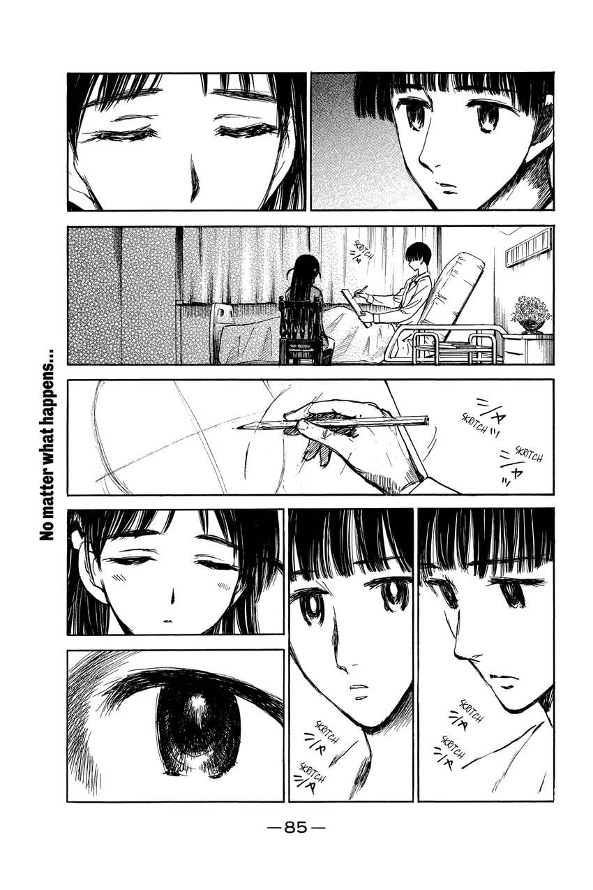 School Rumble Chapter 339 page 8 - 