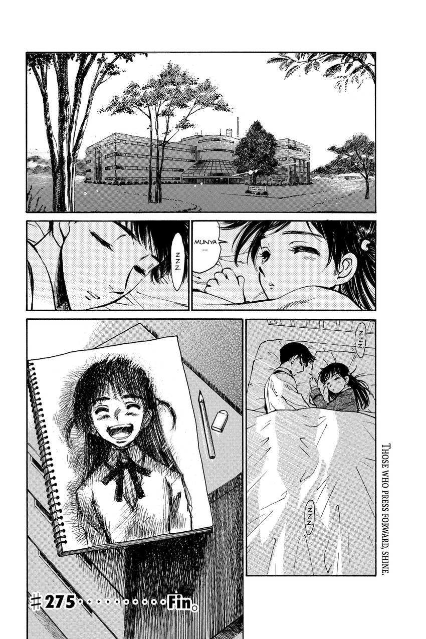 School Rumble Chapter 339 page 9 - 