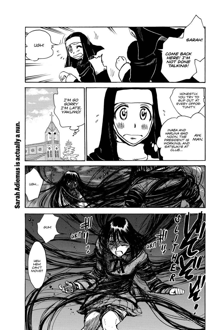 School Rumble Chapter 340 page 3 - 