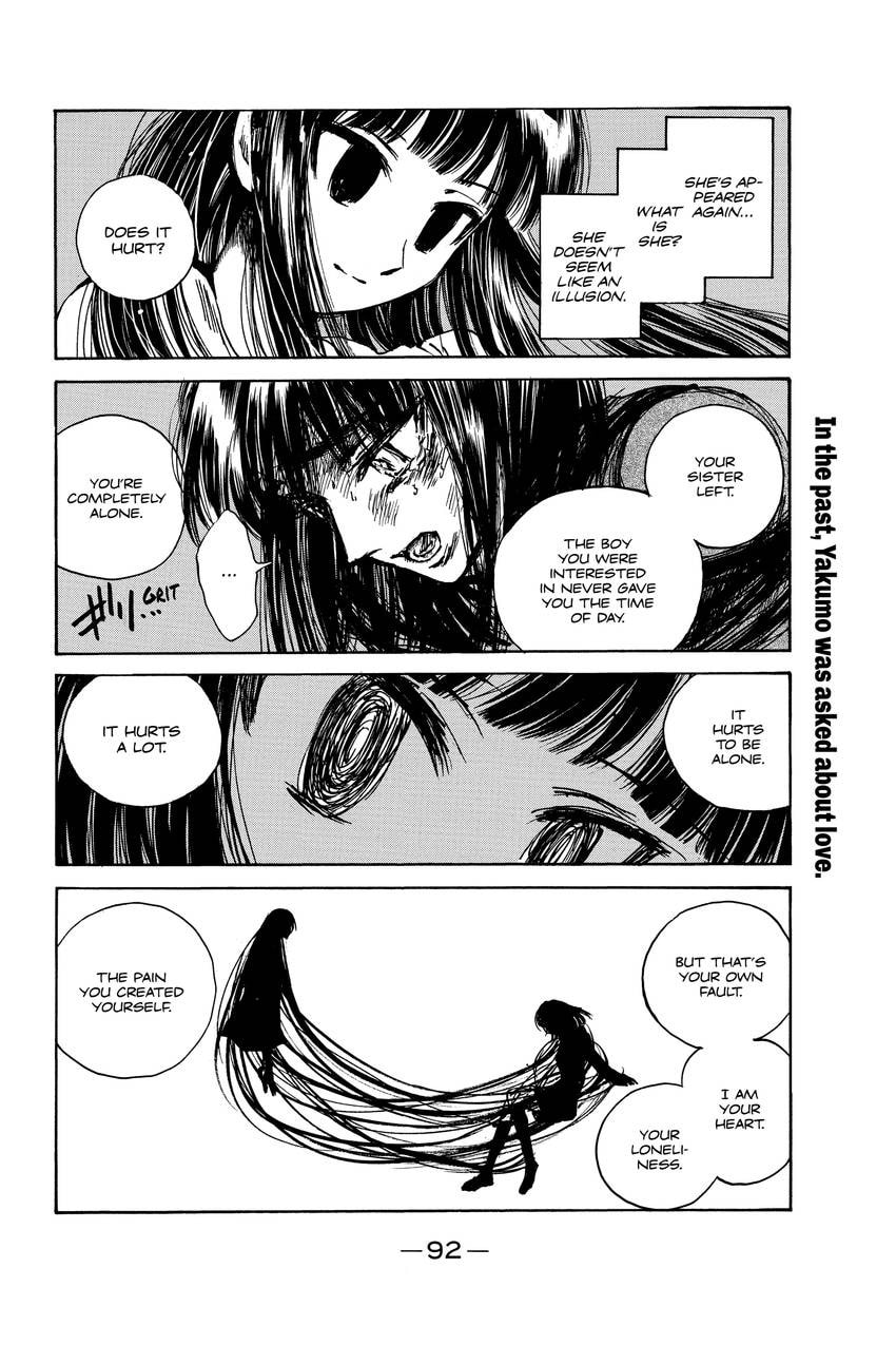 School Rumble Chapter 340 page 4 - 