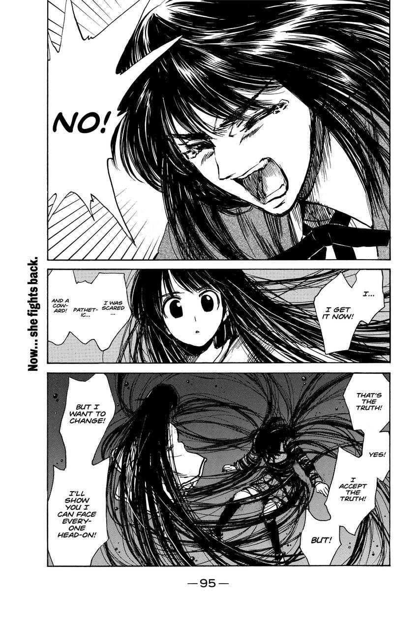 School Rumble Chapter 340 page 7 - 