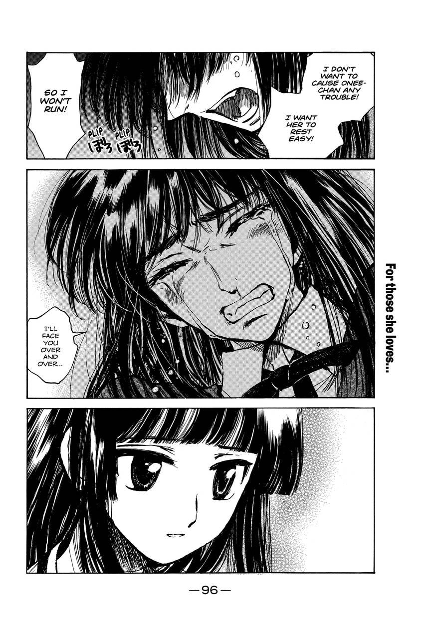 School Rumble Chapter 340 page 8 - 