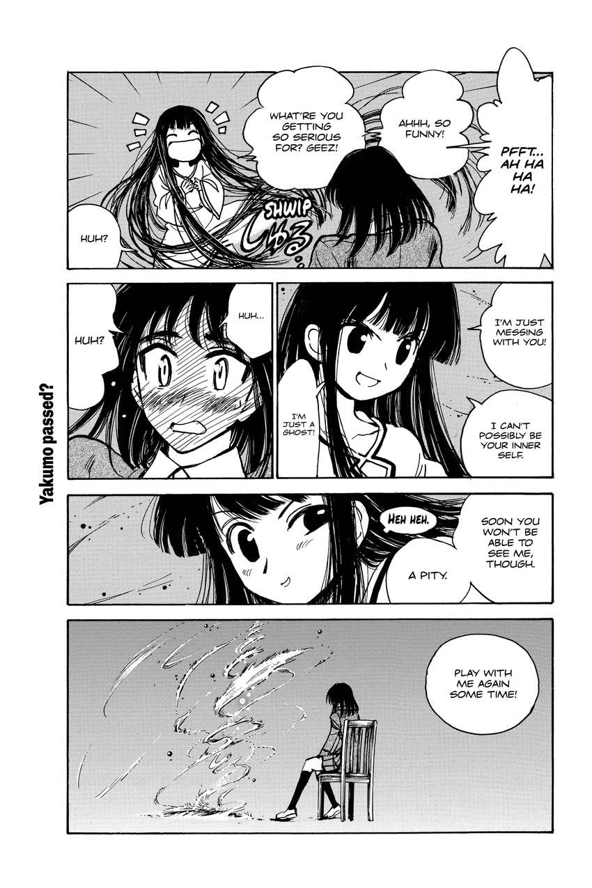 School Rumble Chapter 340 page 9 - 