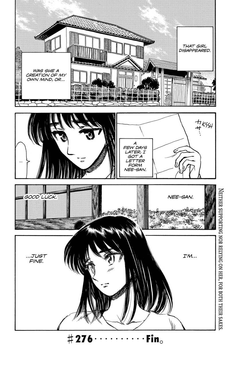 School Rumble Chapter 340 page 10 - 